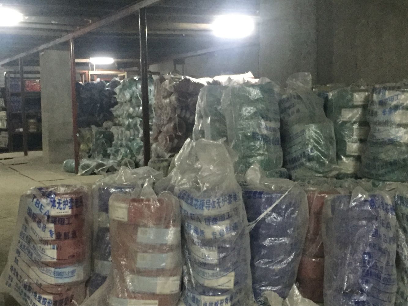 四川电线电缆仓库