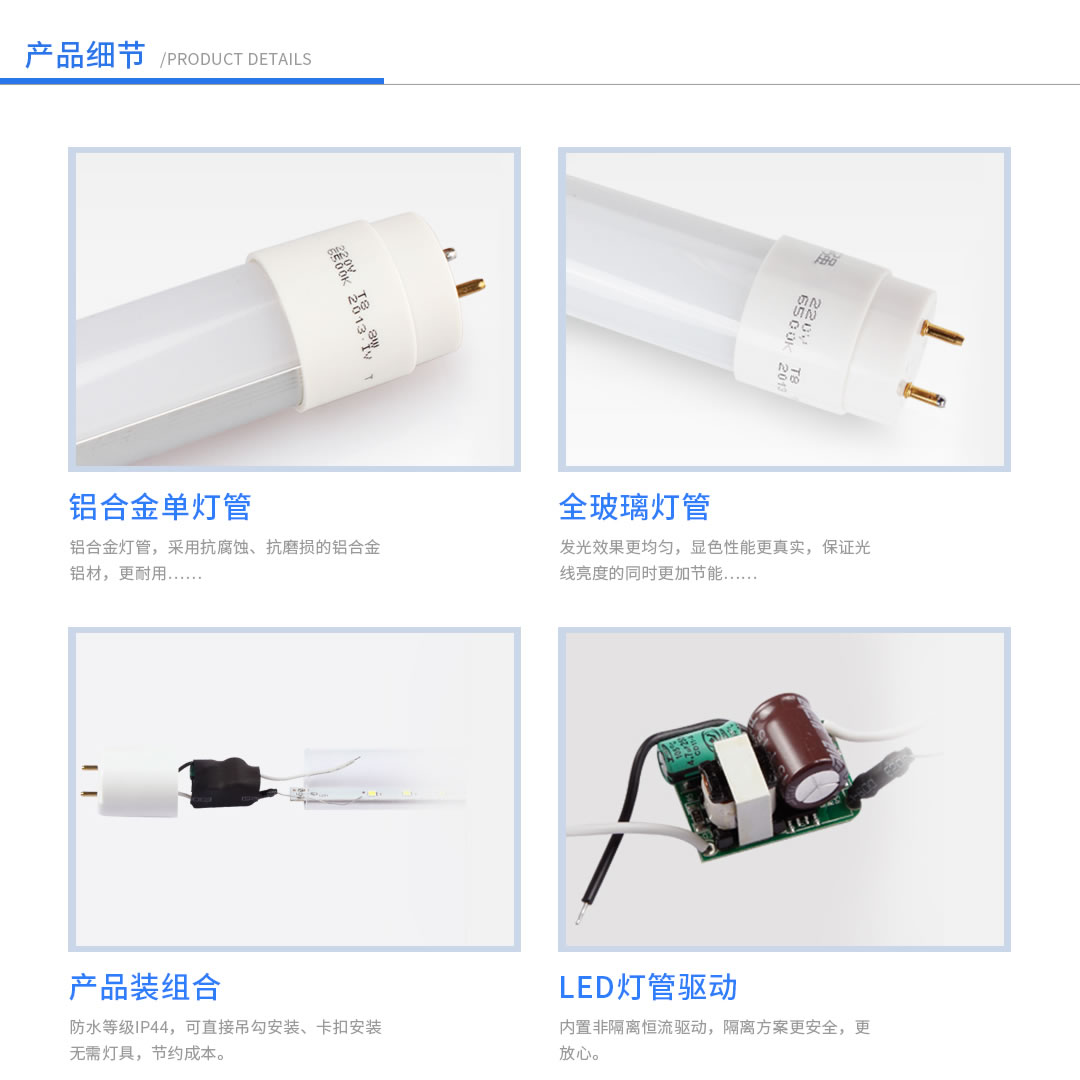 �Ĵ������豸������