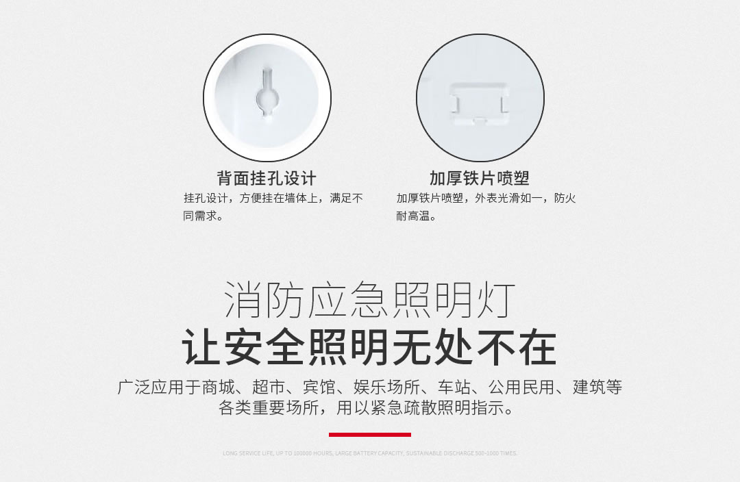 成都照明设备代理 成都照明设备代理