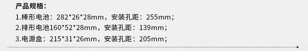 20161205165809_4718 XPJ(中国大陆)有限公司官网