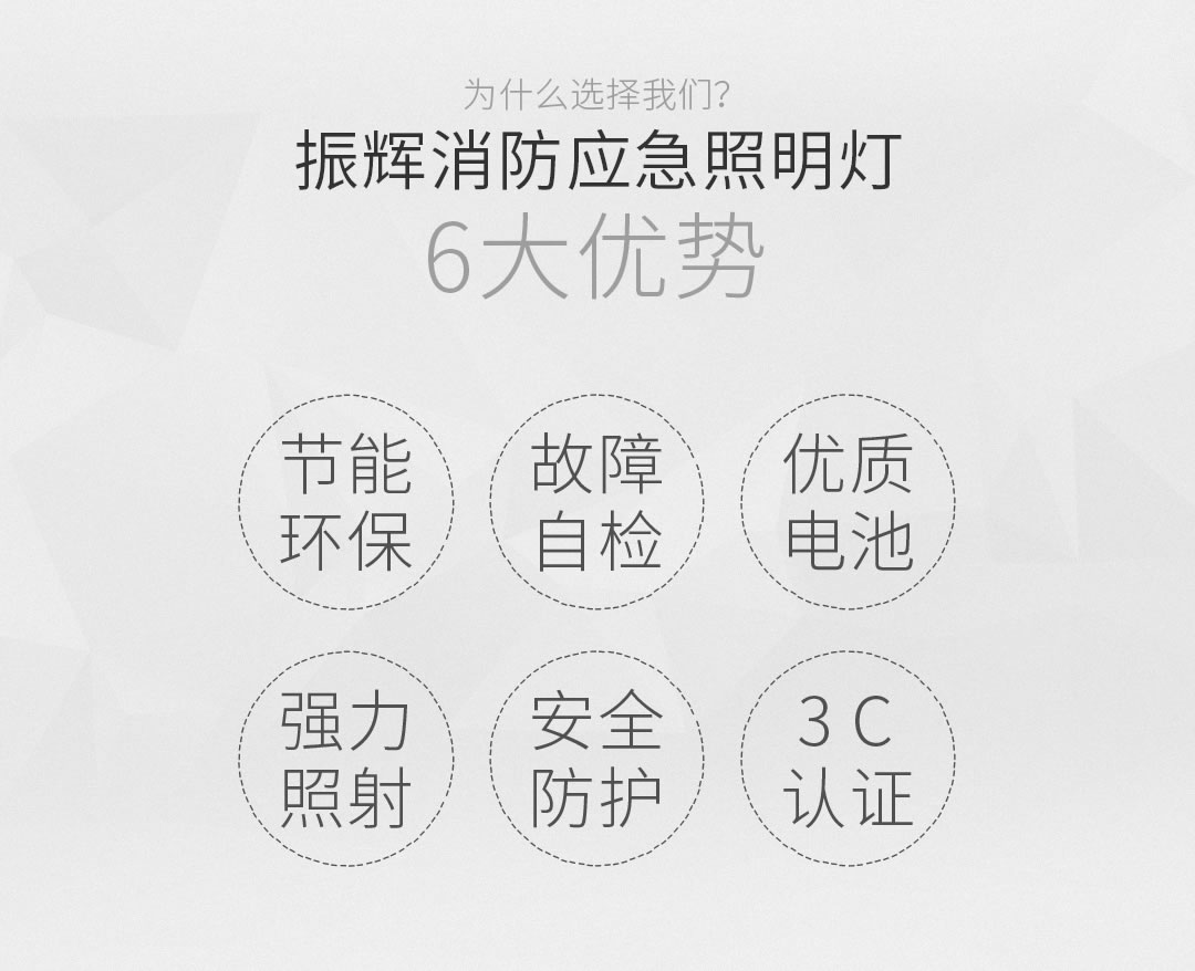 四川照明设备代理 四川照明设备代理