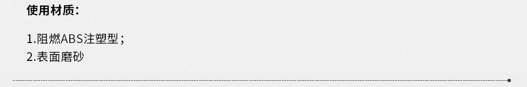 四川照明设备代理