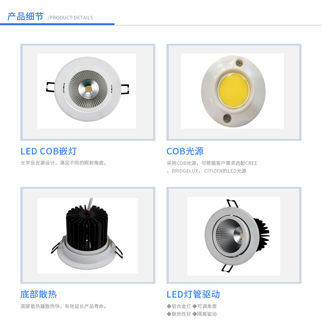 �Ĵ������豸������ֵ