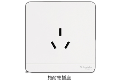 四川开关插座,四川电线电缆,四川照明设备首选XPJ官网