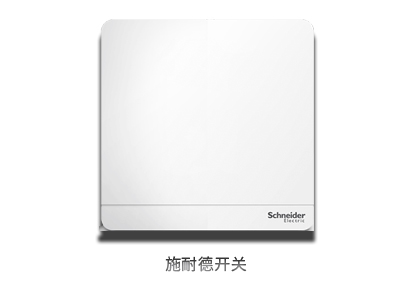 四川开关插座,四川电线电缆,四川照明设备首选XPJ官网