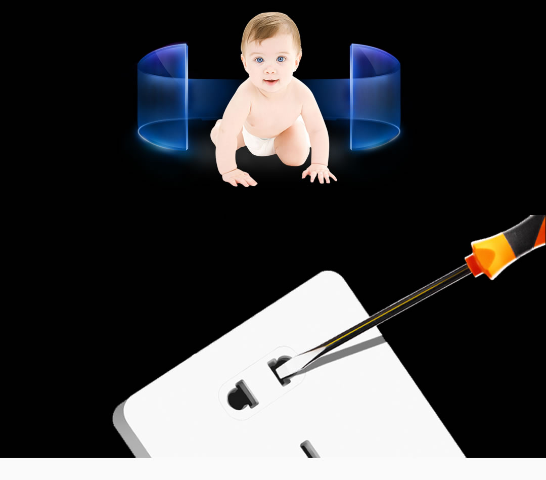 四川开关插座批发价值 四川开关插座批发价值