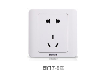 四川开关插座,四川电线电缆,四川照明设备首选XPJ官网