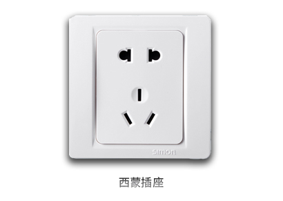 四川开关插座,四川电线电缆,四川照明设备首选XPJ官网