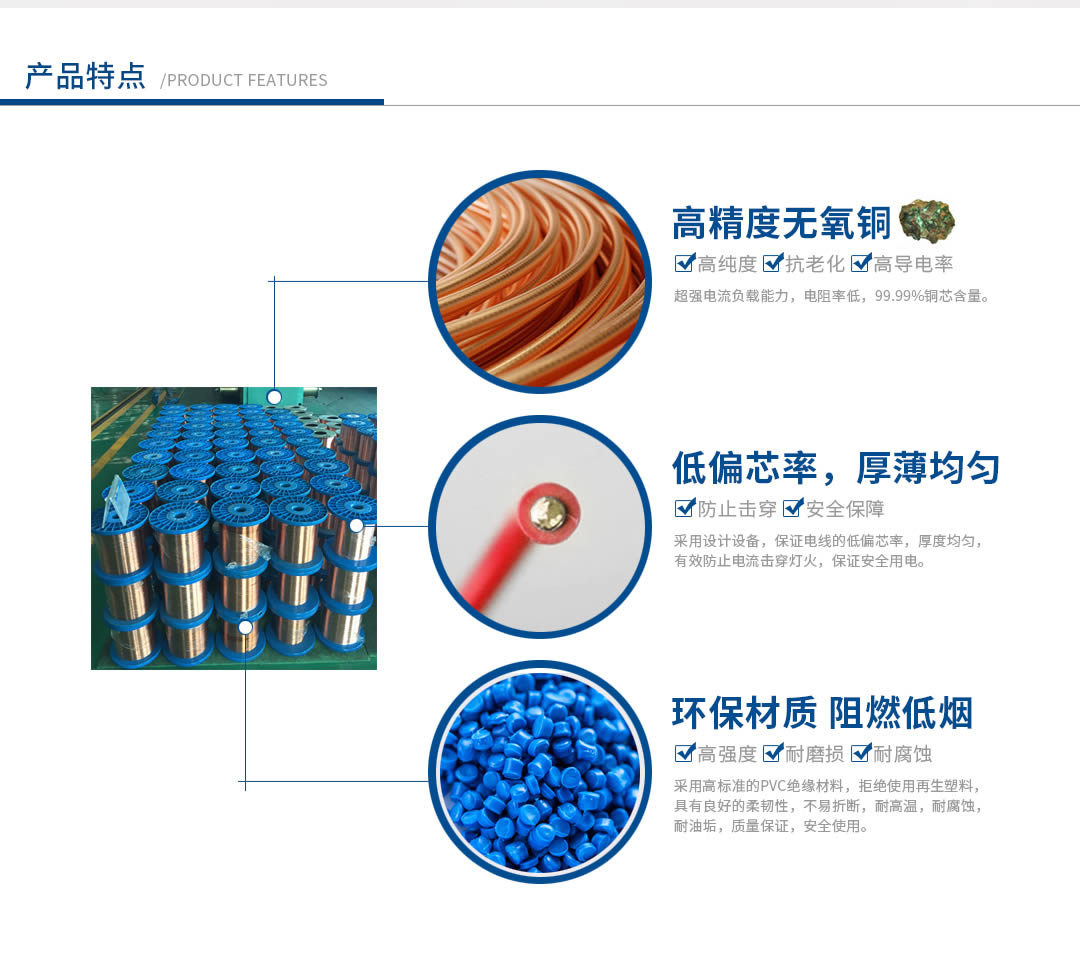 四川特变电工电力电缆代理