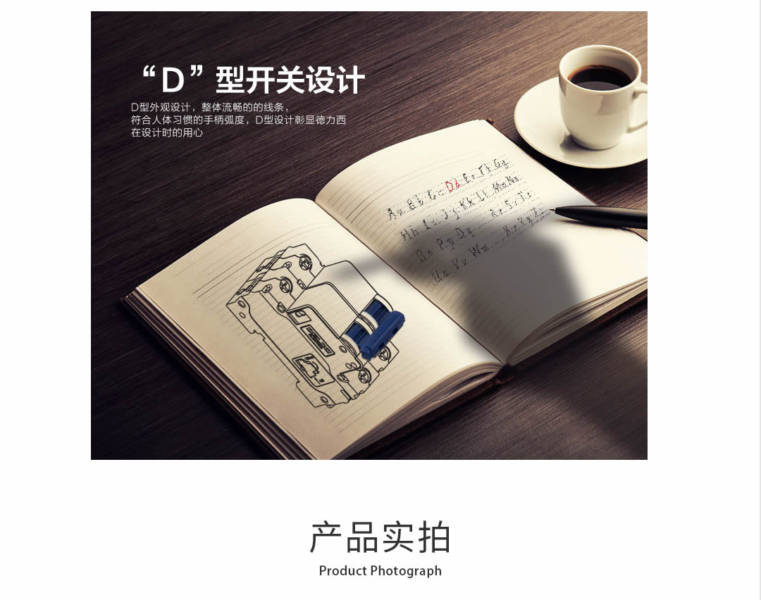 四川低压电器哪家好