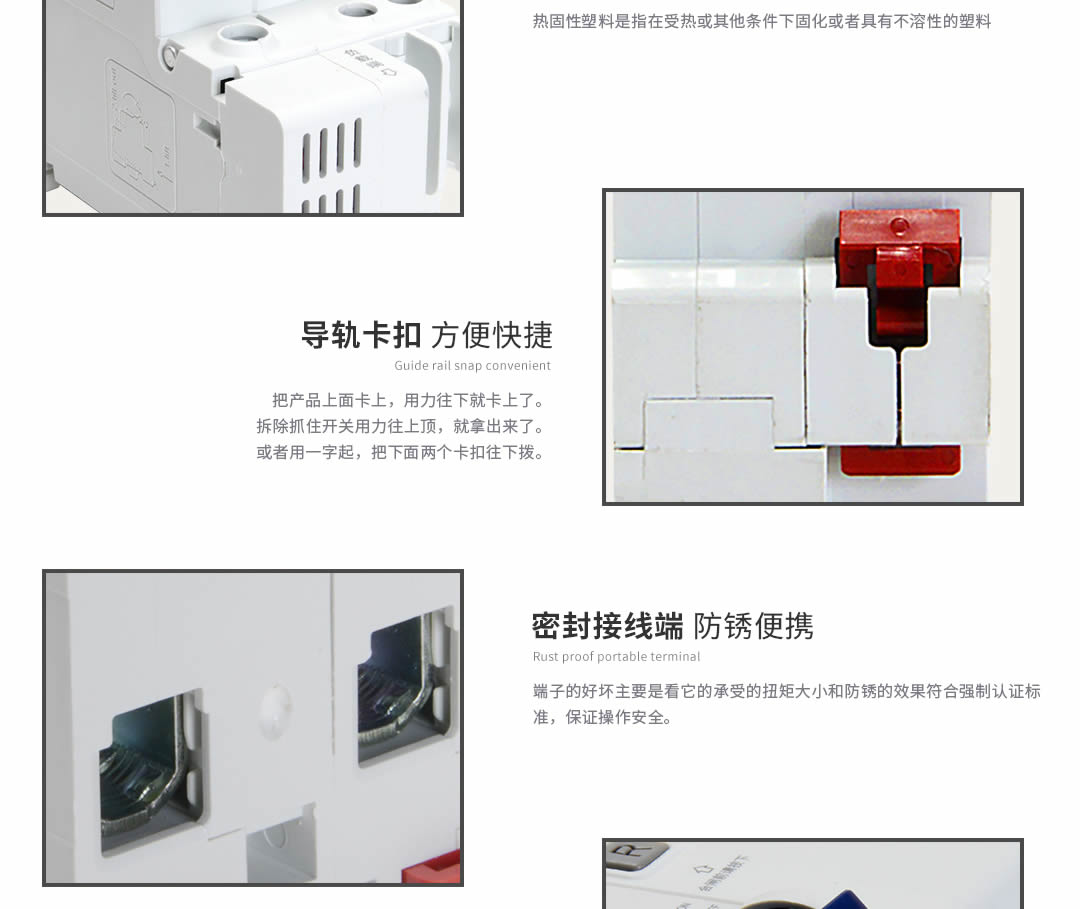 四川低压电器代理哪家好