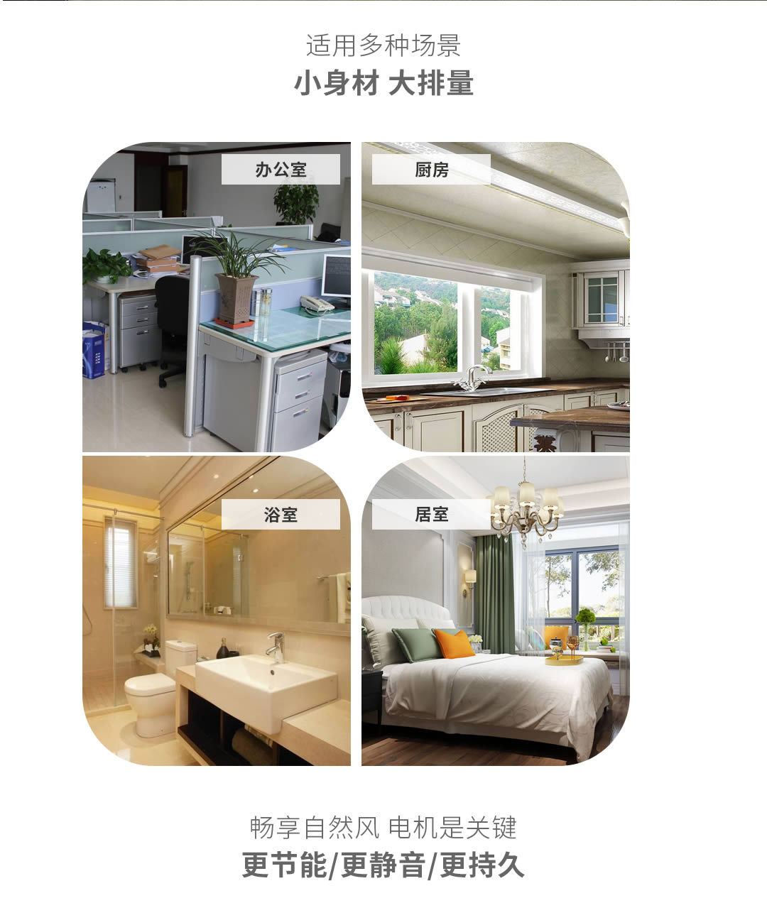 四川透风设备哪家好