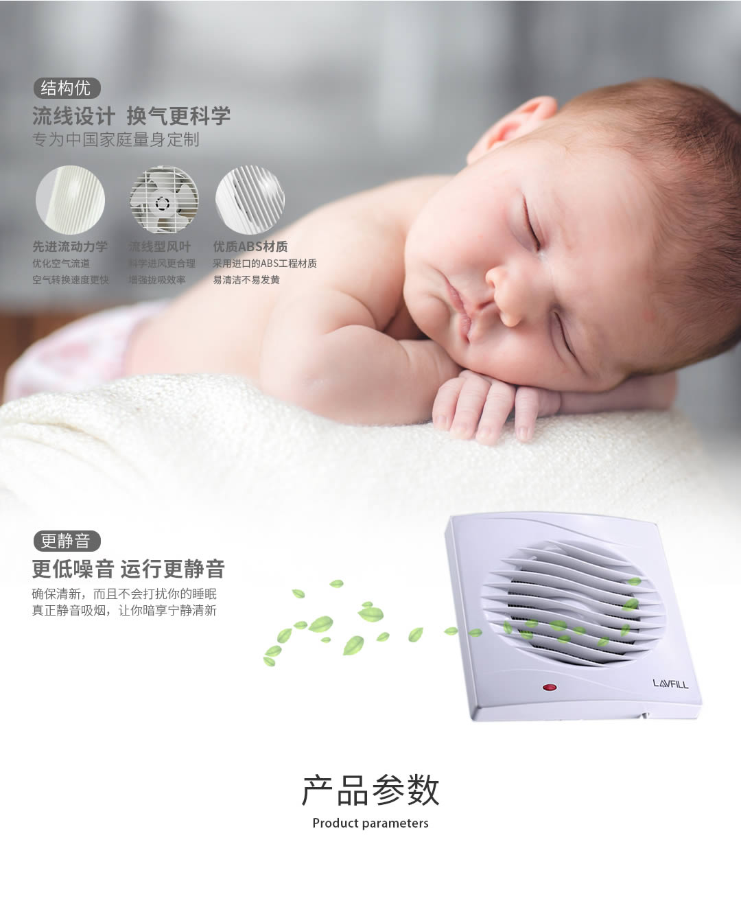 四川透风设备代理价值