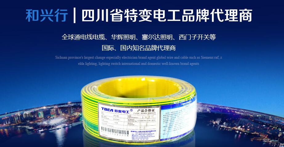 �Ĵ����ߵ��´���