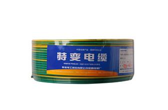 四川特变电工电线电缆