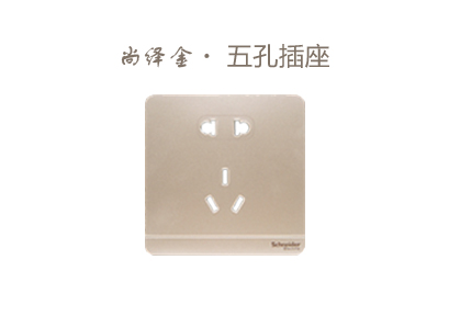 四川开关插座,四川电线电缆,四川照明设备首选XPJ官网