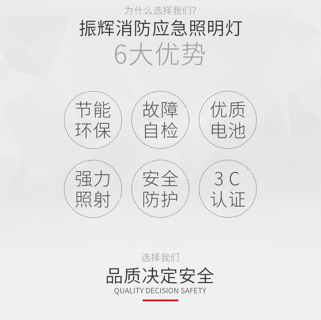 四川照明设备代理