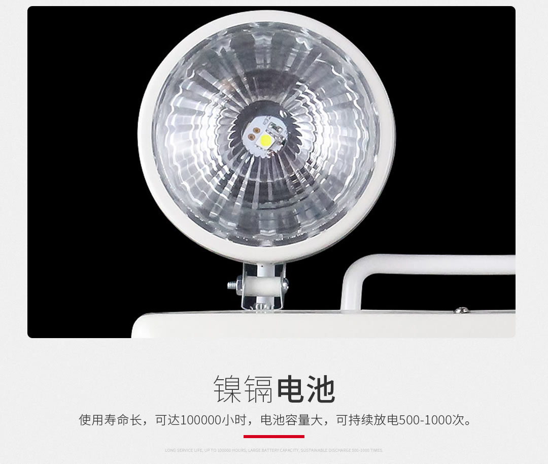 四川照明设备代理哪家好