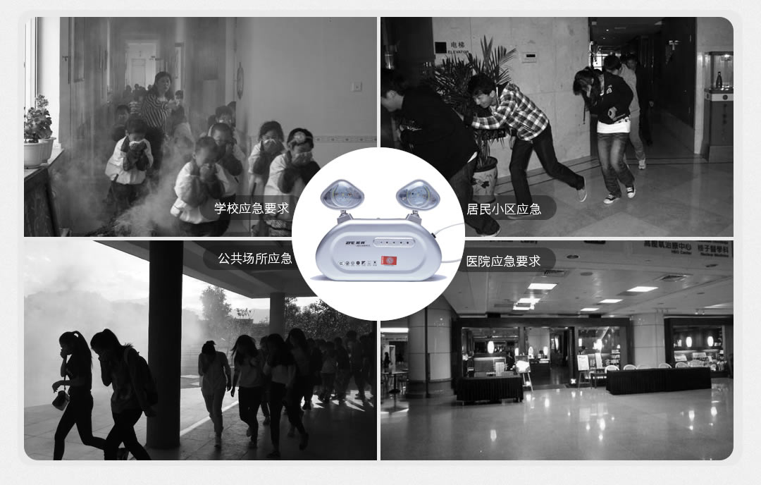 四川振辉照明设备代理哪家好