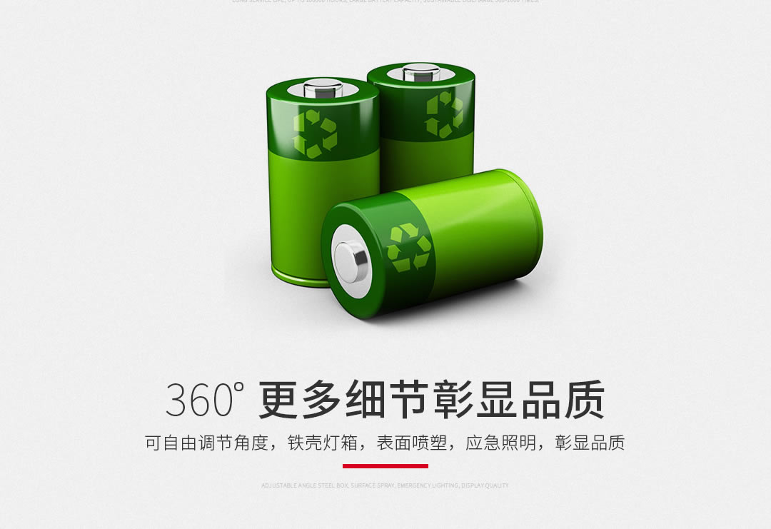 四川照明设备批发价值