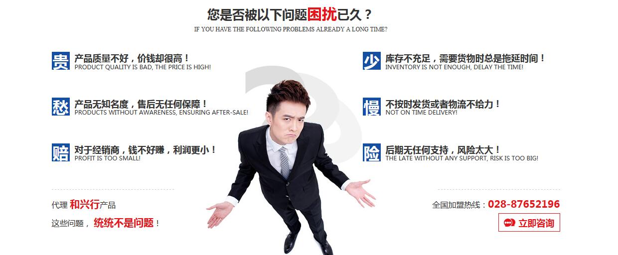 �Ĵ������豸����