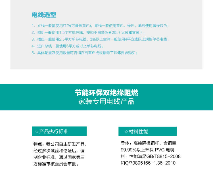 �Ĵ����ߵ��´����ļҺ�