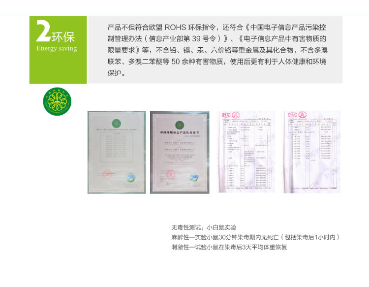 特变电工电线电缆代理厂