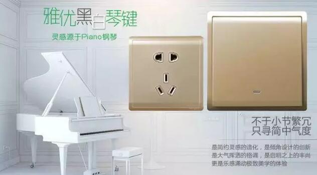 XPJ��������ʩ�͵¿��ز���