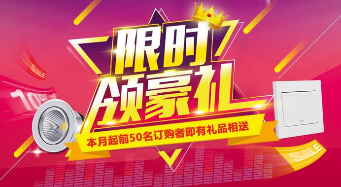 �Ĵ������豸����