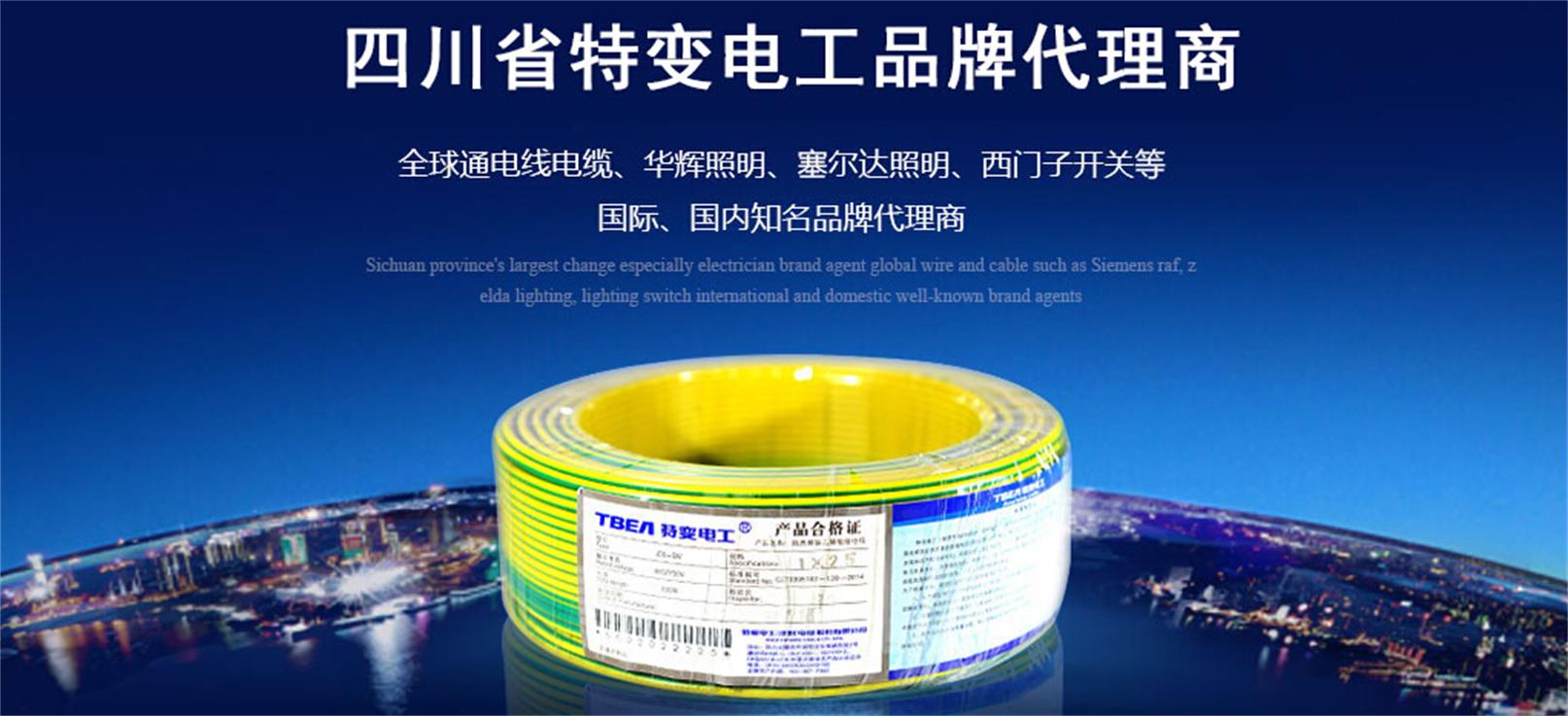 XPJ(�й���½)���޹�˾����