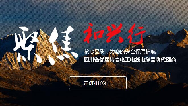 �Ĵ����ߵ��´���