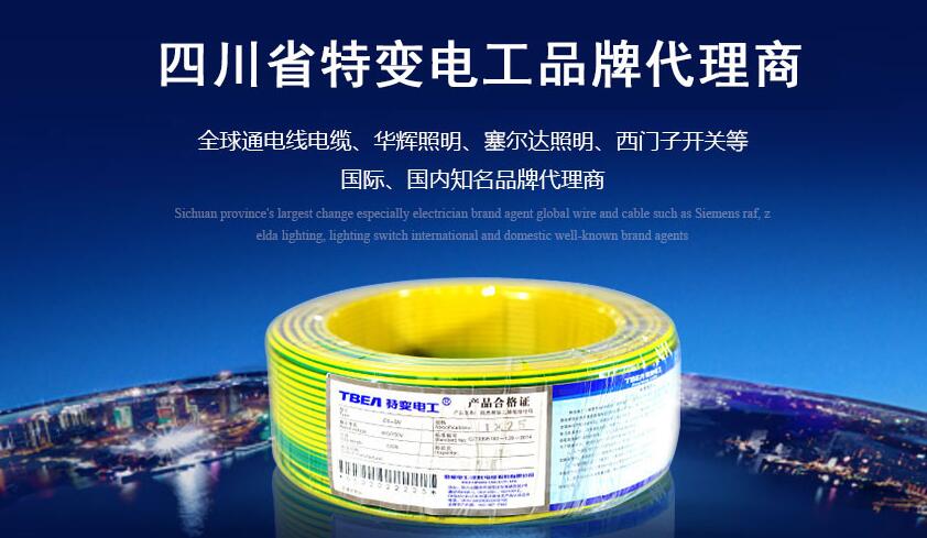 ���ÿ��ø�ѹ���׵��½�ͷ��ʲô����