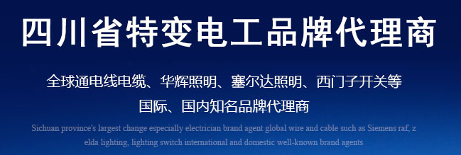 �Ĵ����ߵ���