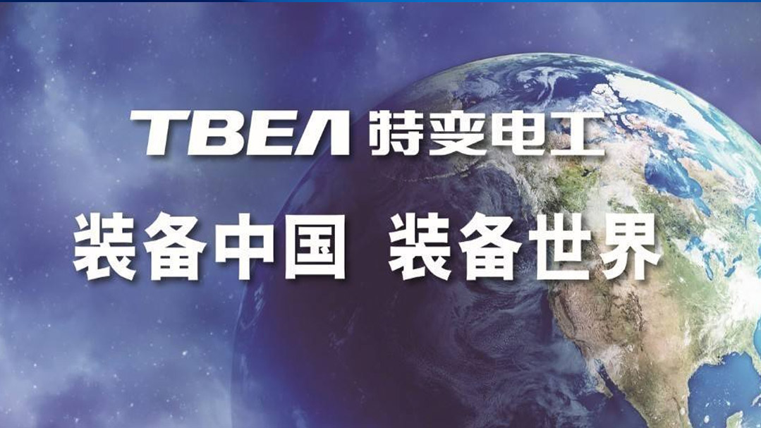 �ر�繤���ߵ��´���