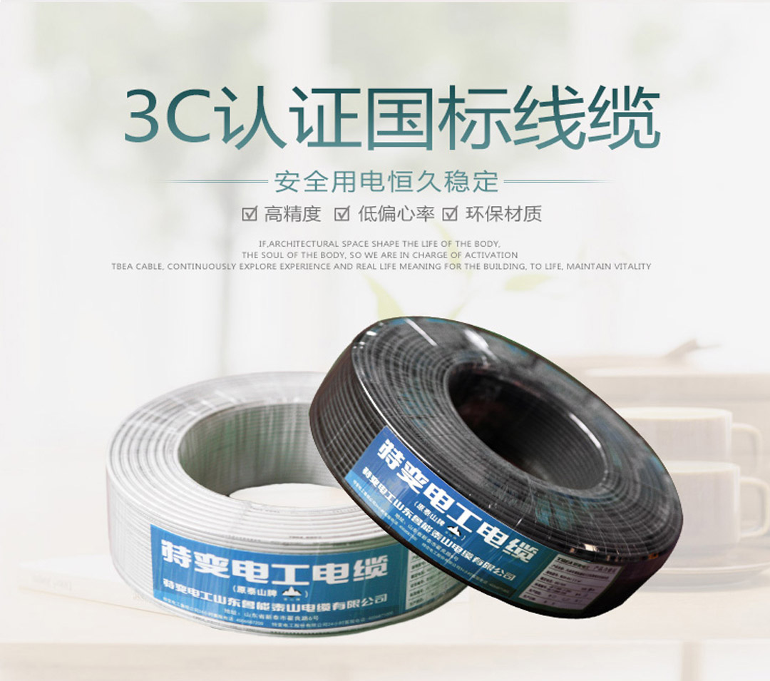 �Ĵ��ر�繤���ߵ���