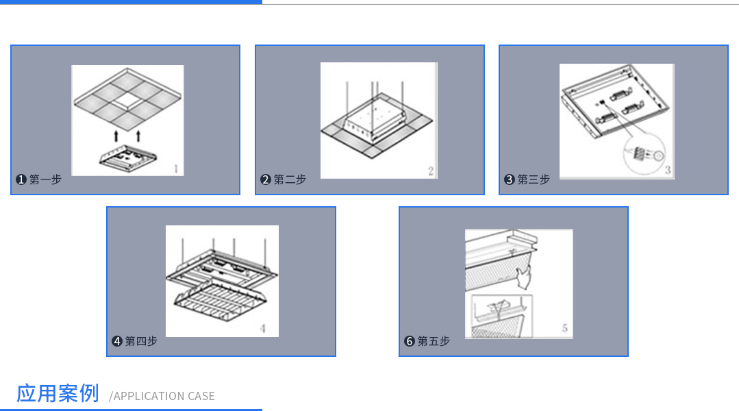 成都照明设备代理厂
