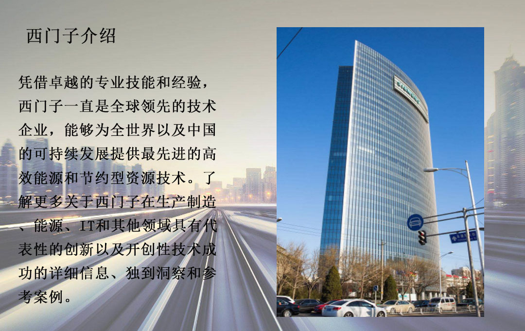 四川开关插座批发