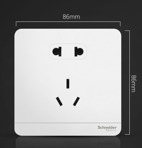 施耐德五孔插座面板绎尚系列