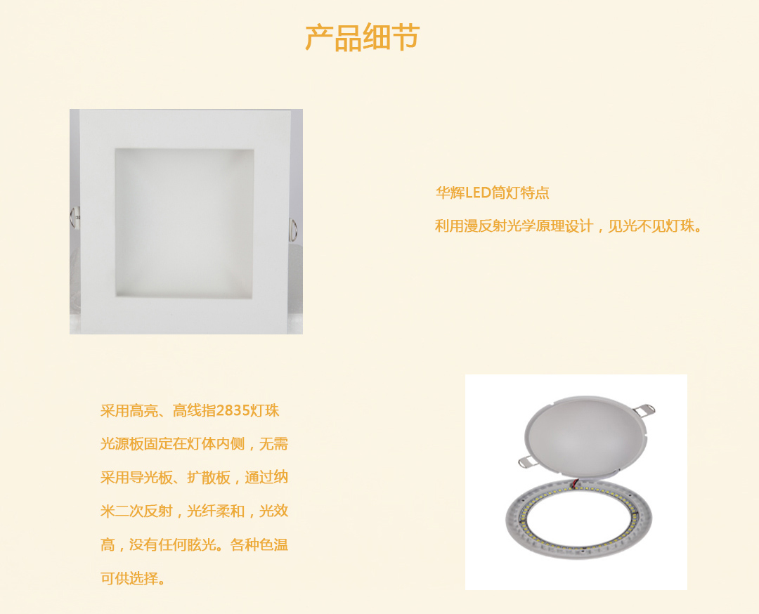 �ɶ������豸����