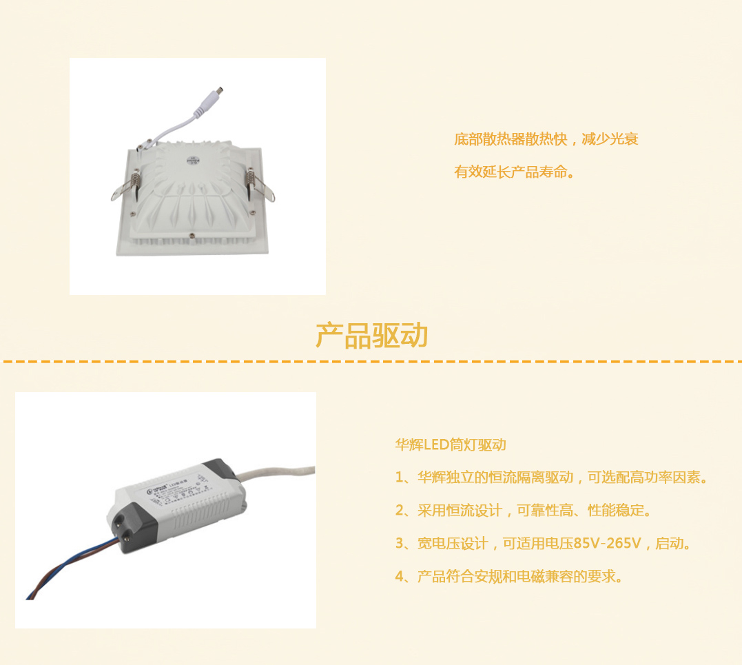 �ɶ������豸������