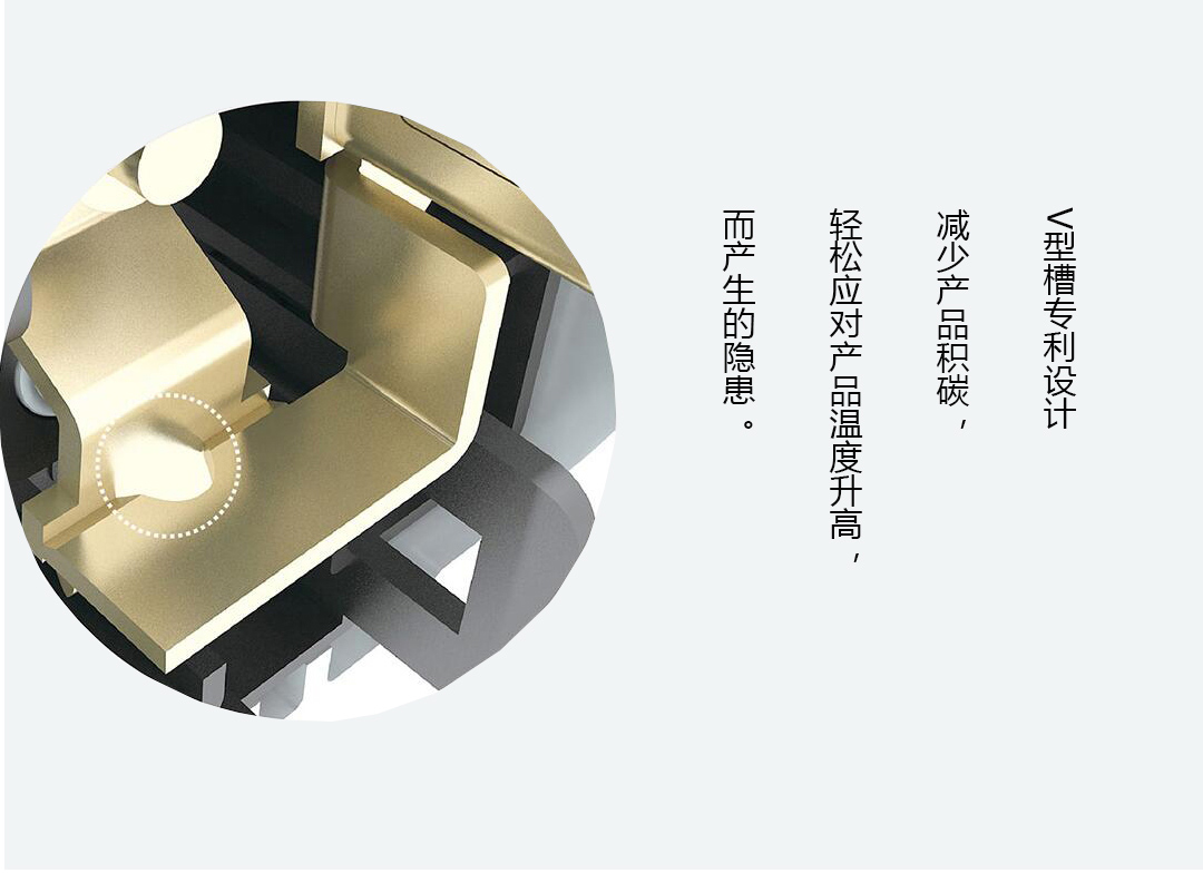 四川开关插座批发