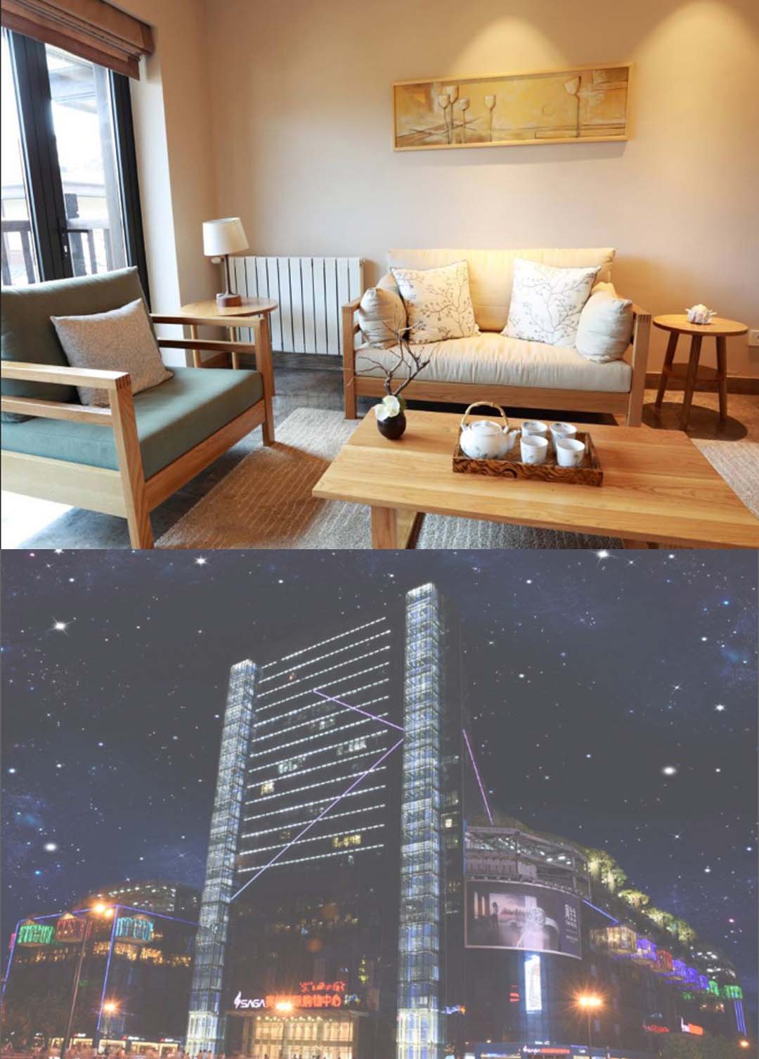 四川开关插座批发