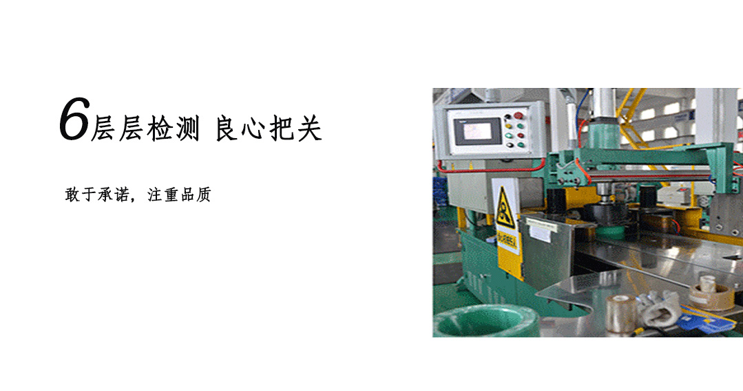 四川特变电工电线电缆代理