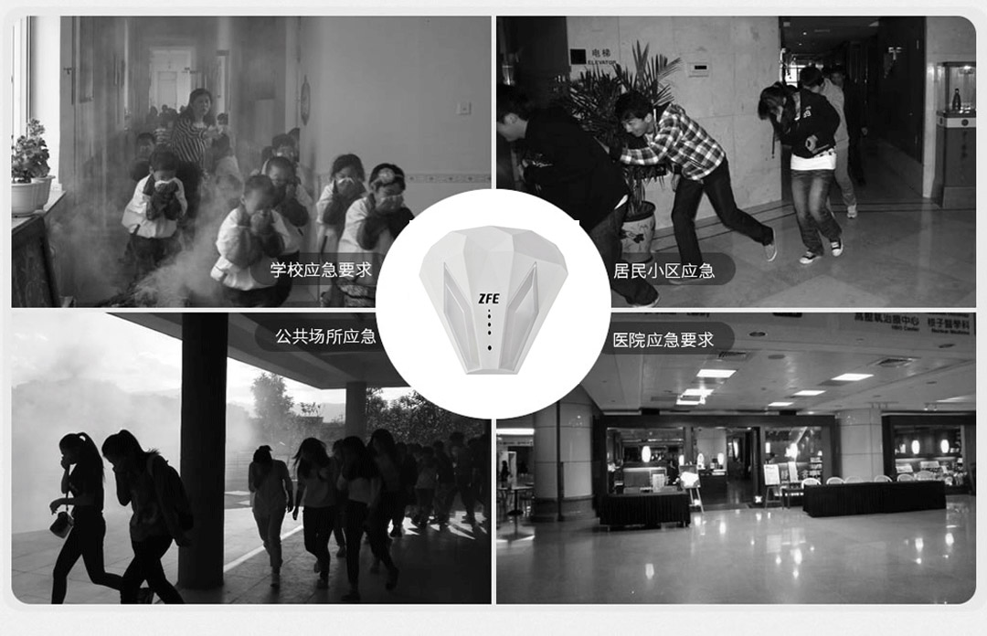 成都照明设备代理