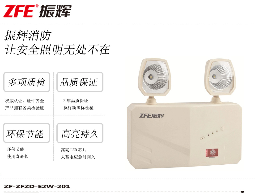 �ɶ������豸