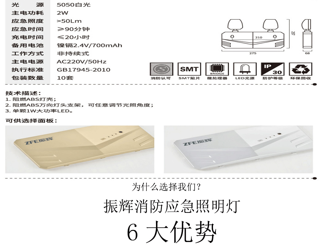 �ɶ������豸����