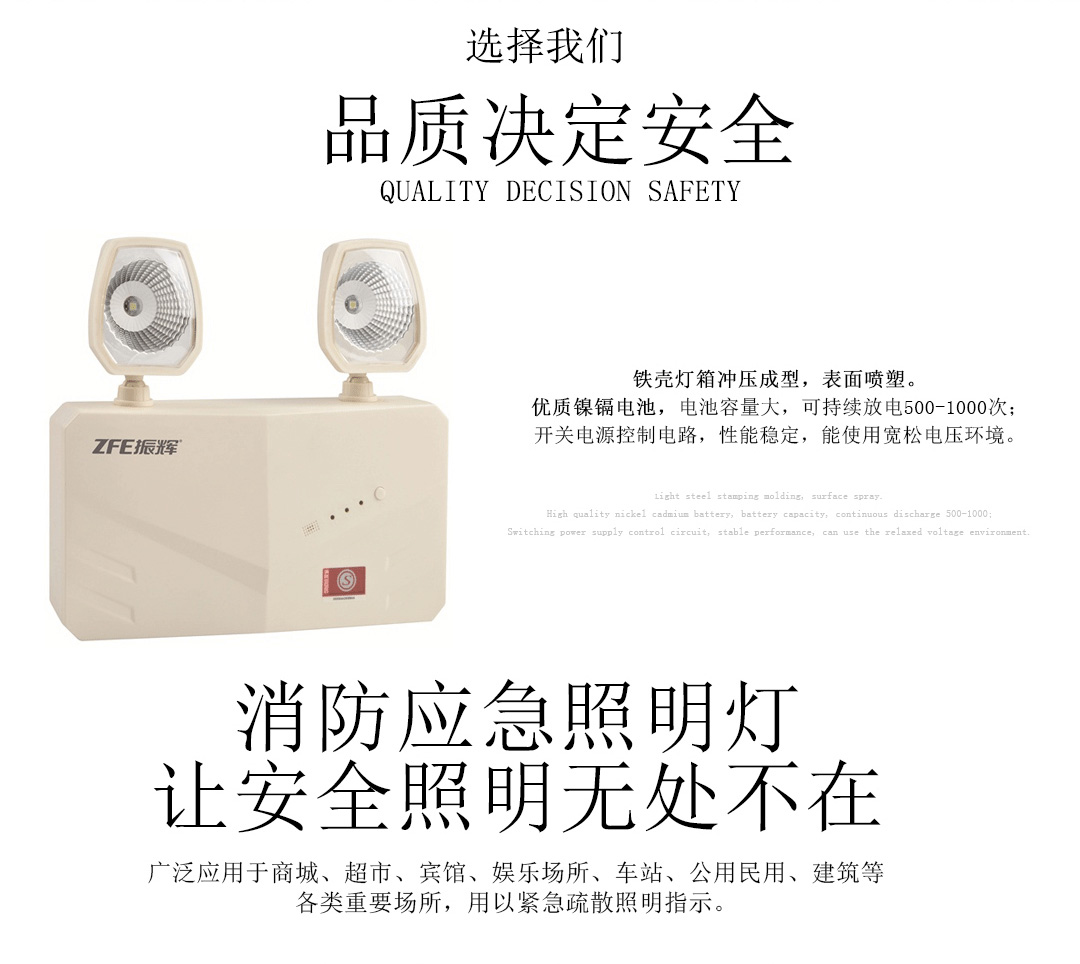 �ɶ������豸