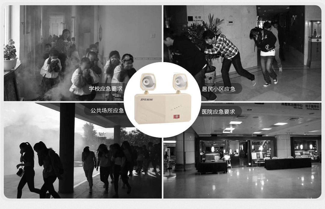 �ɶ������豸������