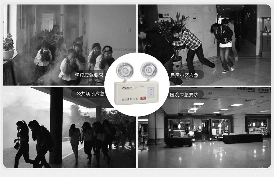 成都照明设备代理厂