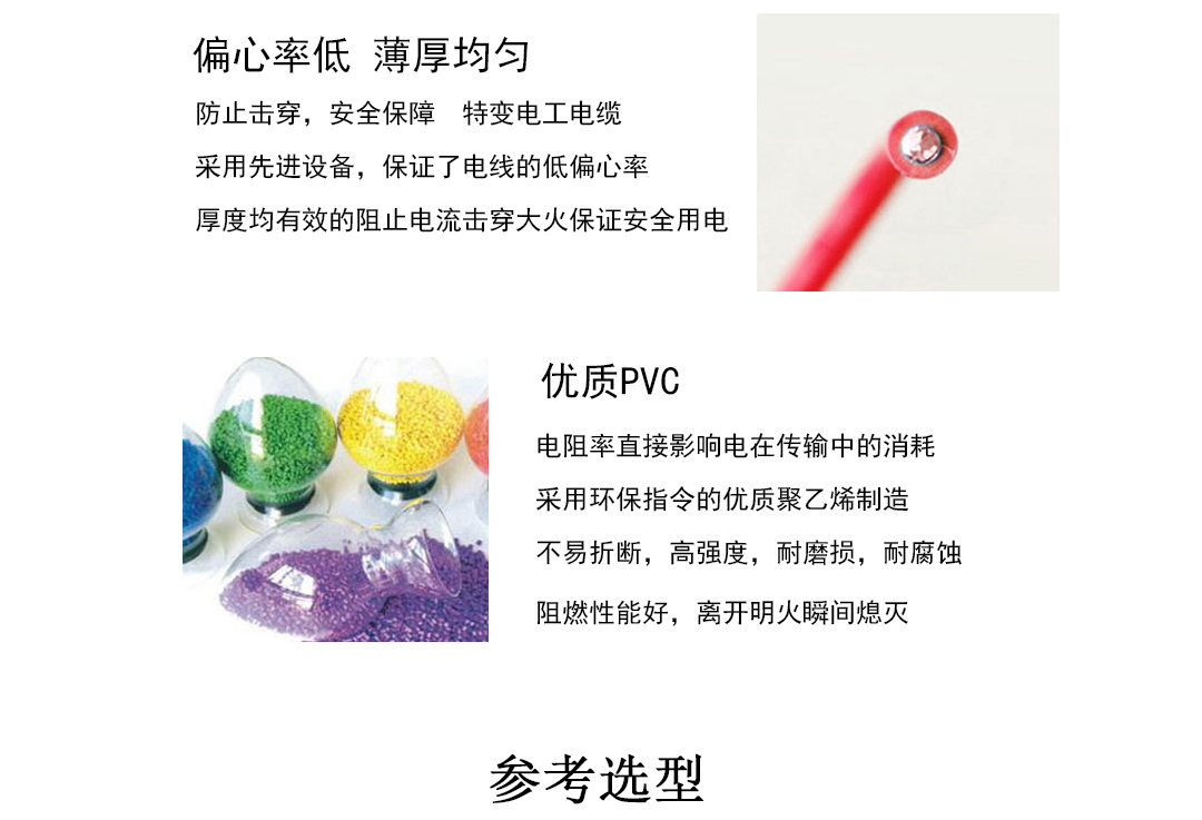 XPJ(中国大陆)有限公司官网